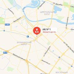 ИК-1 Тюмень